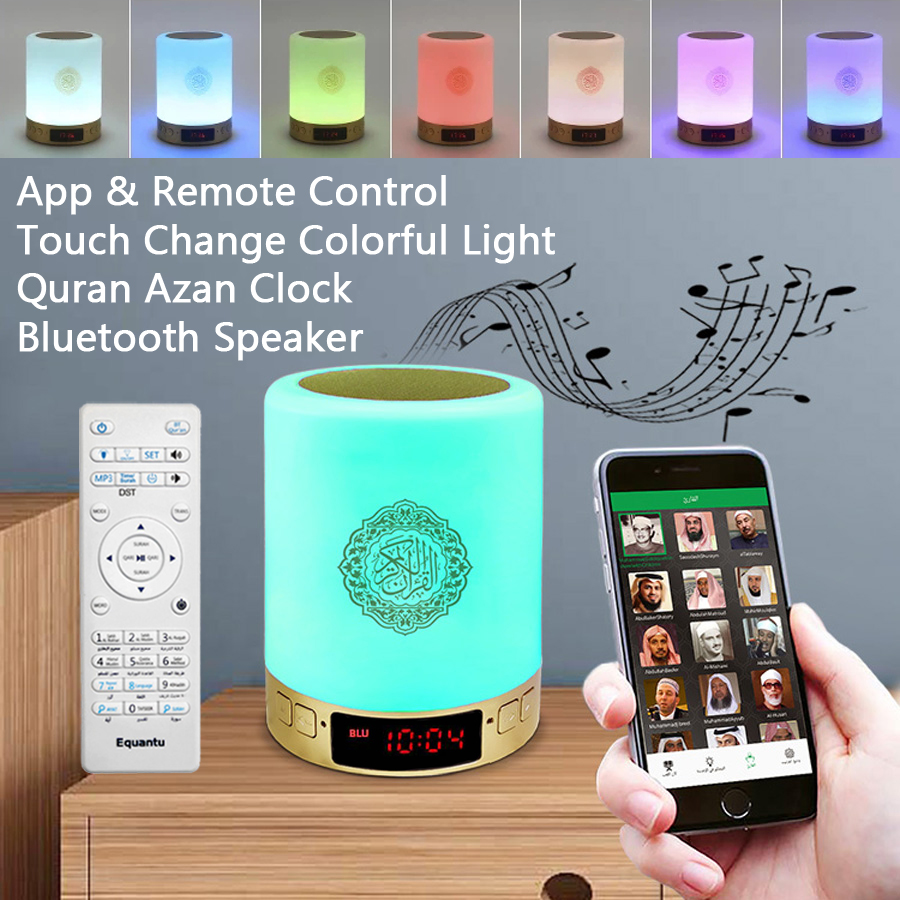 Home Cinema With Wireless Rear Speakers - Relógio Azan do Alcorão, Caixa de