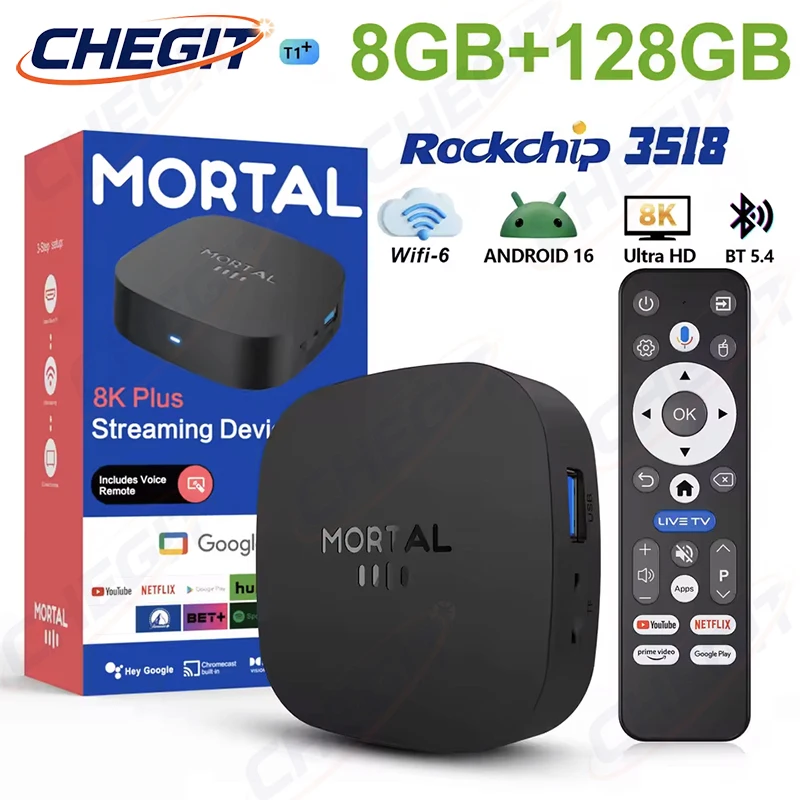 Home Cinema Player - Nova TV Box T1+ 8K HD