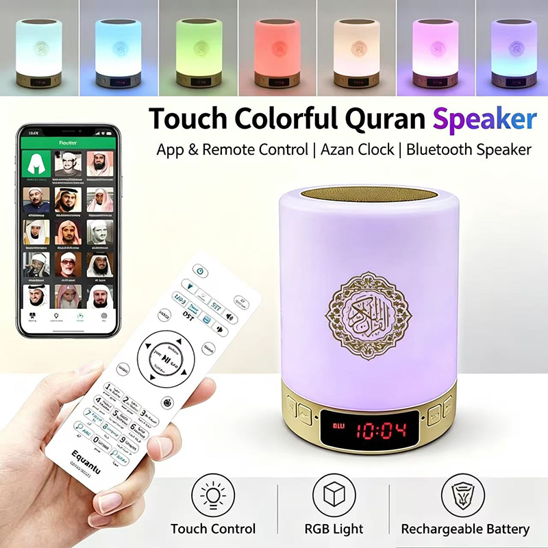 Home Cinema With Wireless Rear Speakers - Luminária Noturna Islâmica Árabe com Relógio