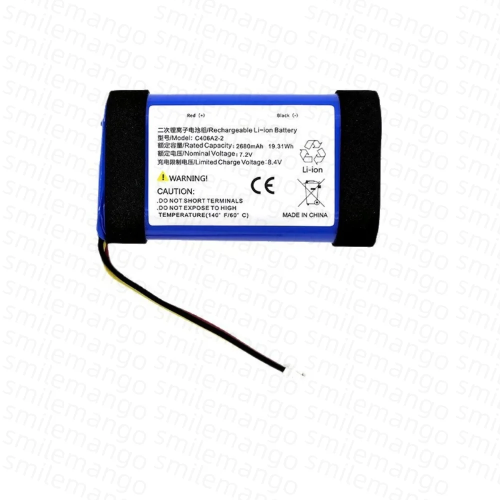Home Cinema Marshall - Bateria de substituição C406A2-2 para o