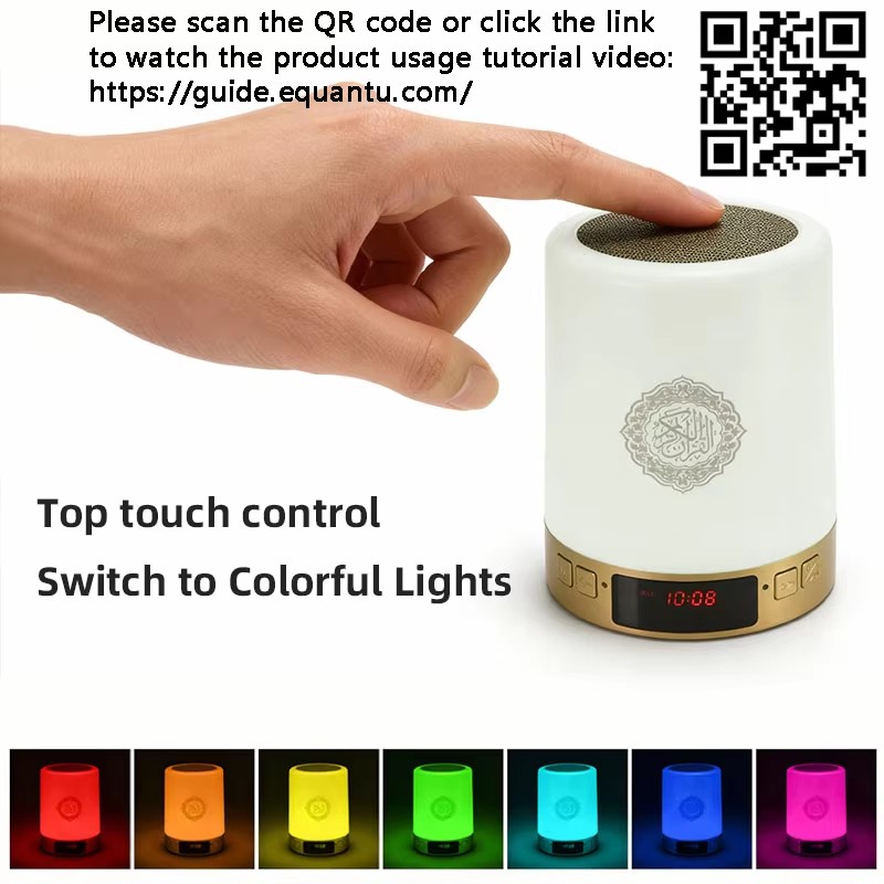 Luminária Noturna Islâmica Ára - Home Cinema With Wireless Rear Speakers avaliação e preço