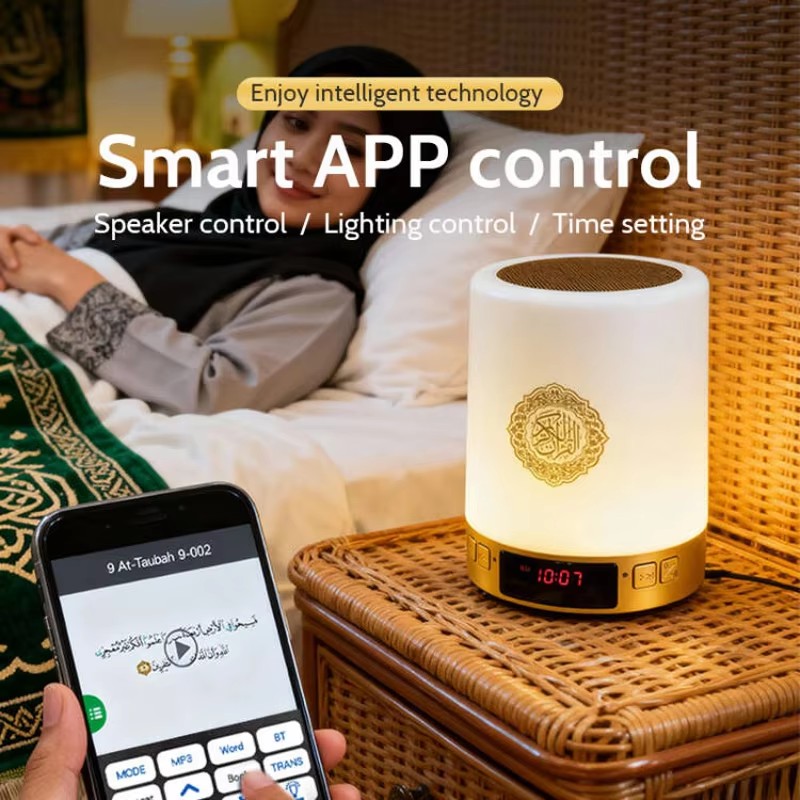 Luminária Noturna Islâmica Ára - Home Cinema With Wireless Rear Speakers avaliação e preço