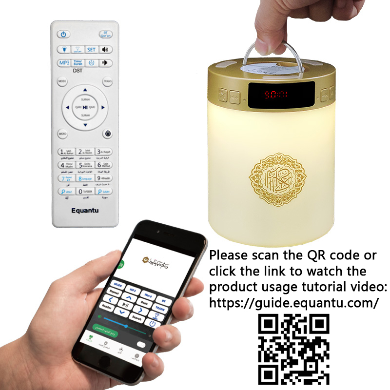 Relógio Azan, Corão, Islâmico, - Home Cinema With Wireless Rear Speakers avaliação e preço