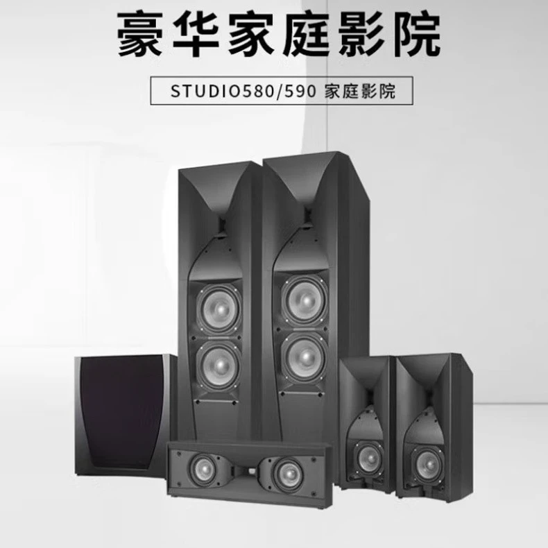 Conjunto de alto-falantes para - Home Cinema Flooring avaliação e preço