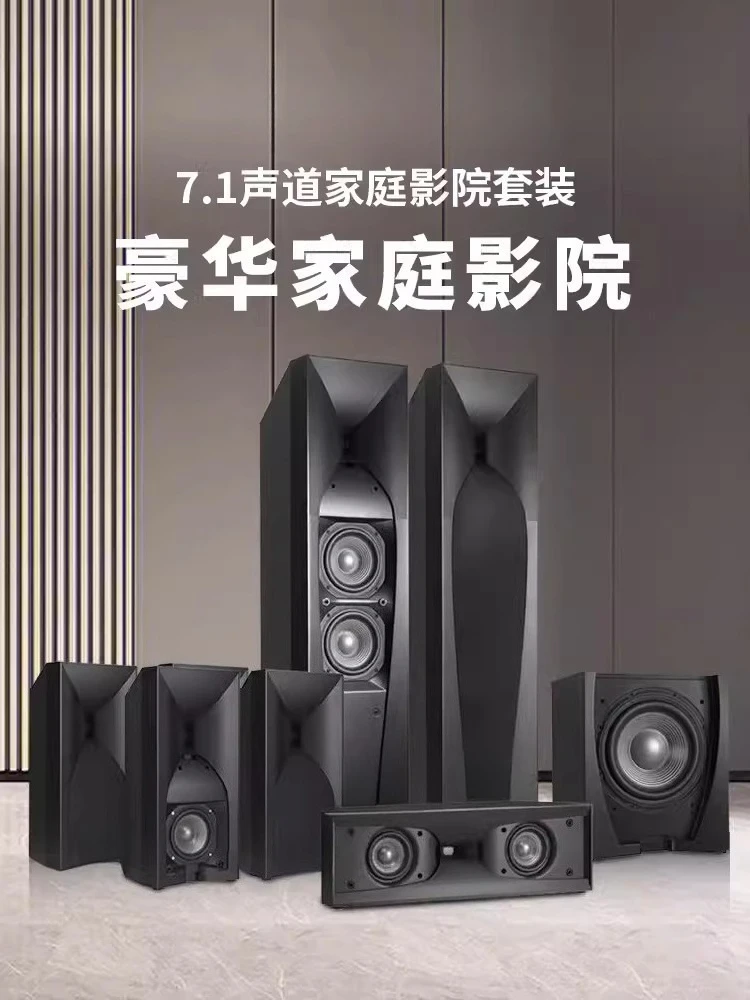 Conjunto de alto-falantes para - Home Cinema Flooring avaliação e preço